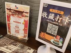 -胖鱼头·南京菜·河景餐厅(夫子庙店)
