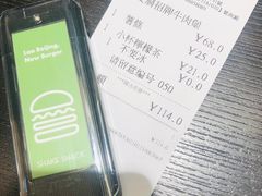 -Shake Shack(西单大悦城店)