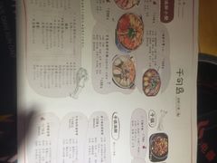 -千旬岛海鲜小聚(万达广场店)