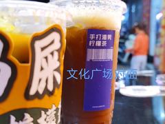 -SUN·FUN星奇乐(博罗文化广场店)
