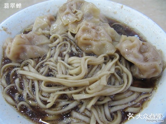 共和春(甘泉路店)虾籽饺面图片