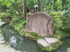 -成都武侯祠博物馆