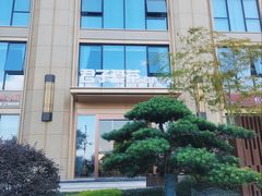 -绿雪芽白茶(浙大华家池校区凯旋路店)
