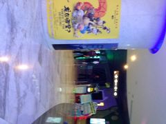 幸福蓝海国际影城(苏州凤凰店)-幸福蓝海国际影城(苏州凤凰店)