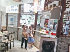 -大龙火锅(龙潭寺旗舰店)