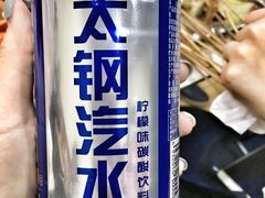 -屈礼洪