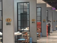 -瑞强涮锅(徐家楼店)