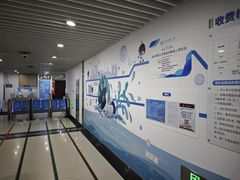 -北京科技大学-游泳馆