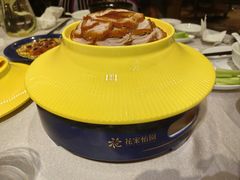 -花家八爷府(王府井·故宫店)