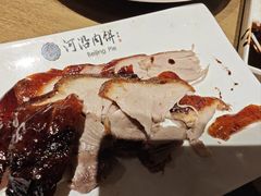 -河沿肉饼Beijing Pie(东华门店)