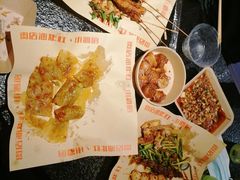 -肉店炸炸炸·爆汁孜然牛肉