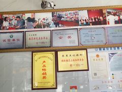 -黎里王记辣脚(黎里总店)