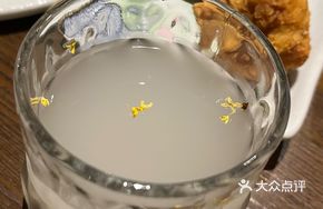 Wild Rice Wine