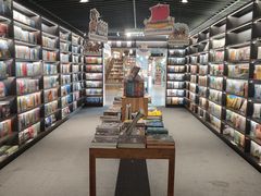 -PAGEONE(北京坊店)