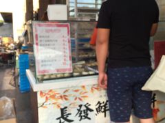 -长发西饼(临顿路店)