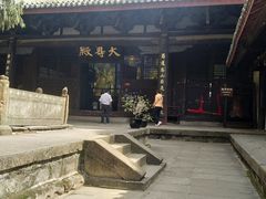 -七曲山风景区