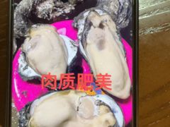 -蠔爺王志德生蚝馆(金沙湾店)