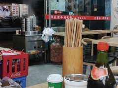 -花溪牛肉米粉(华兴东街店)