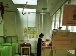 -弗蕾亚·和月月子调理院(东湖店)