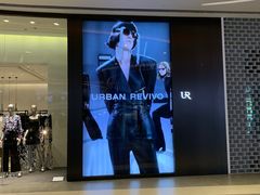 -URBAN REVIVO(北京大兴凯德MALL店)