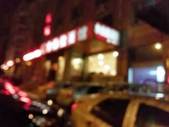 -水仙拉面(水仙街店)