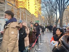 -满记烧饼(牛街东里小区一区店)