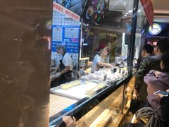 -鲍师傅糕点(国金街店)