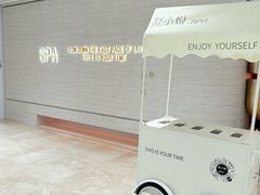-舒小悦·舒养SPA·古法推拿(光环中心店)