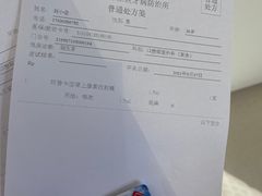 -上海市徐汇区口腔医院