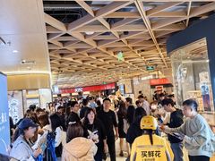 -飞洲国际广场