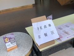 -羊栏农贸市场(羊新路店)