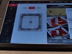 -临足迹(临平康成大厦店)