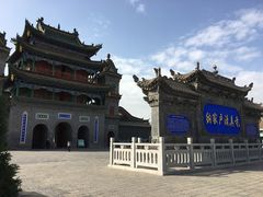 -纳家户清真寺