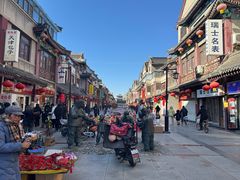 -清真·二嫂子煎饼果子(鼓楼旗舰形象店)