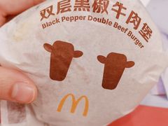 -麦当劳(厦门思明路店)