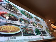 -余丞记川渝面馆(云峰店)