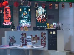 -棂笼·深度沉浸密室(武汉旗舰店)