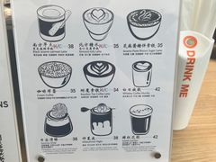 -COFFEE HOLIC(朝外SOHO店)