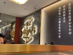 -一绪に寿喜烧(夫子庙水游城店)