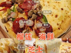 -烁先生披萨·儿童餐下午茶(河南岸店)