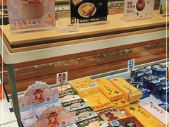 零售区-好利来(亦庄国融店)