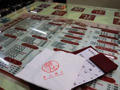 -香港華心糖水鋪(南西总店)