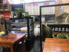 -手擀菠菜面(西康路店)