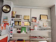 -大洋图文(客村店)