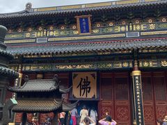 -普陀山风景名胜区-法雨禅寺