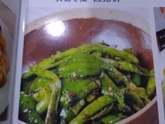 菜单-老太原菜馆(中正天街店)