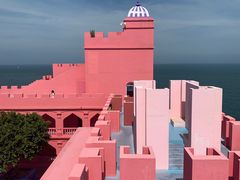 -漳州滨海火山岛自然生态风景区