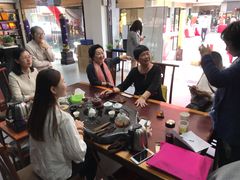 -莲花茶都(莲花路店)