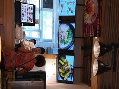 -正居鲜面(军工店)