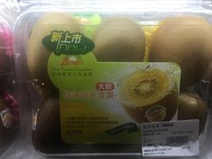 -盒马鲜生(宝地店)